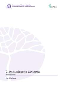 Microsoft WordChinese_Second_Language_Y12_Syllabus_General