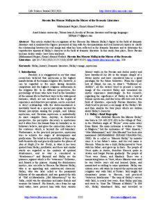 Life Science Journal 2012;9(3)  http://www.lifesciencesite.com