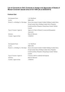 Occupations / Solicitor / Consent / Covenant / Law / Ethics / Law in the United Kingdom