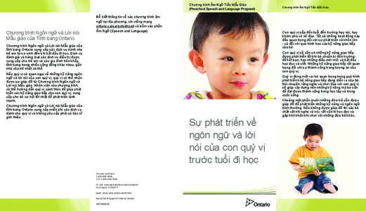 Chương trình Âm Ngữ Tiền Mẫu Giáo  Chương trình Âm Ngữ Tiền Mẫu Giáo (Preschool Speech and Language Program)