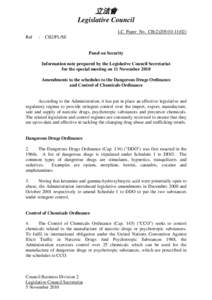 Neurochemistry / Drug culture / Euphoriants / Gamma-Hydroxybutyric acid / Sedatives / Narcotic / Convention on Psychotropic Substances / Narcotic Drugs and Psychotropic Substances Act / Law / Drug control law / Drug policy