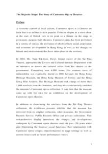 Hong Kong culture / Lee Theatre / Wan Chai / Index of Hong Kong-related articles / Hong Kong / Cantonese / Cantonese opera