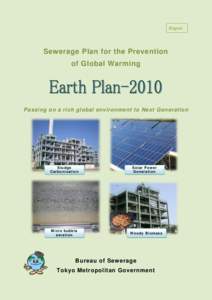 Di gest  Sewerage Plan for the Prevention of Global Warming  Passing on a rich global environment to Next Generation