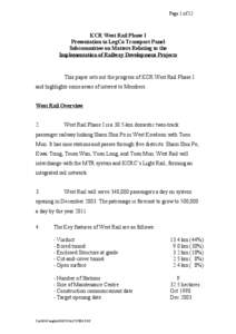 Page 1 of 12  KCR West Rail Phase I