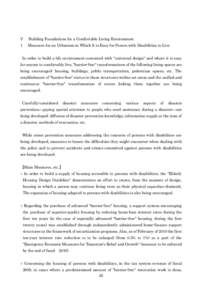 Disability / Web accessibility / Accessibility / Urban design / Universal design / Developmental disability / Subtitle / Convention on the Rights of Persons with Disabilities / Services for the disabled / Design / Visual arts / Structure