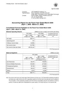 Generally Accepted Accounting Principles / JVC / Free cash flow / Kenwood Corporation / Income statement / Profit / Electronics / Business / Accountancy