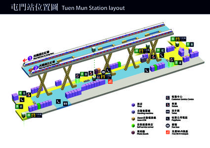 有關PDF檔的內容詳情, 請致電港鐵熱綫 [removed]。For the details of PDF file, please call MTR Hotline[removed].   