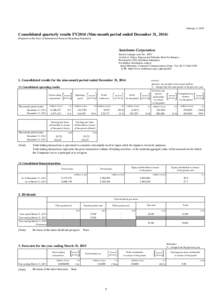 February 3, 2015  Consolidated quarterly results FY2014 (Nine-month period ended December 31, Prepared on the basis of International Financial Reporting Standards]  Sumitomo Corporation