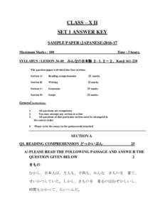 CLASS – X II SET 1 ANSWER KEY SAMPLE PAPER (JAPANESEMaximum Marks : 100 SYLLABUS : LESSON 34-40