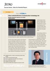 Success Stories: China TechFaith Wireless Communication Technology Ltd.