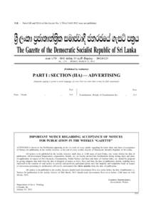 Government of Karnataka / Karnataka Administrative Service / Department of Examinations / West African Senior School Certificate Examination / Patent attorney / Civil Services Examination / Education / Evaluation / Standardized tests