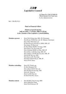 Central bankers / Hong Kong Monetary Authority / Minibond / Securities and Futures Commission / Martin Wheatley / Julia Leung / Joseph Yam / Hong Kong dollar / Late-2000s financial crisis / Currency / Economics / Economic history