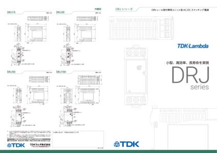 製品仕様  製品ラインアップ モデル名  モデル名