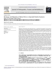 Breakage and Migration of Metal Wires in Operated Patella Fractures: Does it Correlate with Time?