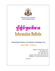 Microsoft Word - BulletinVol8.doc