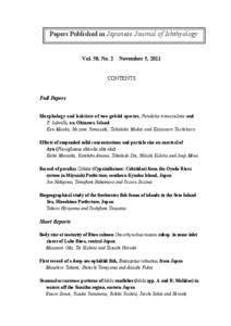 Papers Published in Japanese Journal of Ichthyology  Vol. 58, No. 2 November 5, 2011