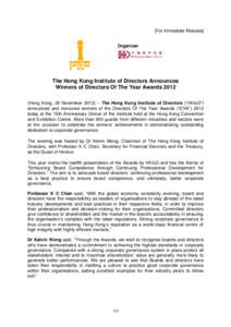 [For Immediate Release]  Organiser The Hong Kong Institute of Directors Announces Winners of Directors Of The Year Awards 2012