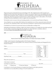 Hesperia / American School of Classical Studies at Athens / Academia / European studies / Humanities