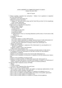 Military units and formations of NATO / Bid rigging / Fair Trade Commission / Government procurement in the United States / Competition law / Allied Command Transformation / Mergers and acquisitions / Business / Law / Japanese competition law / Japanese law / Anti-competitive behaviour