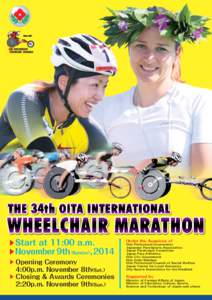 Ōita Prefecture / Marathon / T54 / T52 / T53 / T34 / T33 / Ōita /  Ōita / T51 / Sports / Athletics / Wheelchair racing