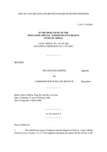 ([removed]VOLUME 20 INLAND REVENUE BOARD OF REVIEW DECISIONS  CACV[removed]IN THE HIGH COURT OF THE HONG KONG SPECIAL ADMINISTRATIVE REGION