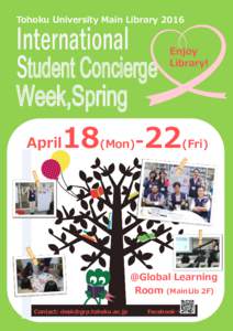 Tohoku University Main LibraryInternational Student Concierge Week,Spring April18