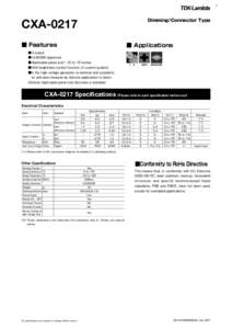 1  Dimming/Connector Type CXA-0217 ■ Features