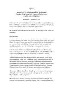 Renminbi / Hang Seng Index Constituent Stocks / Bank of China / Hong Kong / Shanghai Stock Exchange / Chinese currency / The Hongkong and Shanghai Banking Corporation / Dim sum bond / Index of Hong Kong-related articles / Economy of Asia / Economy of Hong Kong / Banks