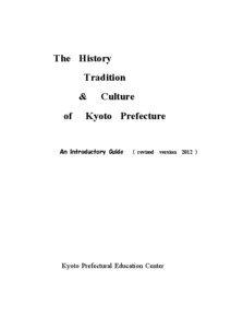 Japan / Kansai region / Prefectures of Japan / Heian-kyō / Kyoto / Nagaoka-kyō / Kamo River / Kuni-kyō / Capital of Japan / Kyoto Prefecture / Nara period / 1st millennium