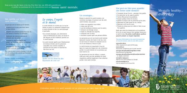 Mental Health brochure:PPD brochure