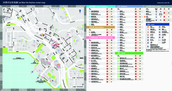 有關PDF檔的內容詳情, 請致電港鐵熱綫 。For the details of PDF file, please call MTR Hotline.   