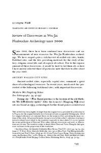 Northern Wei / Luoyang / Six Dynasties / Nanjing / Jin Dynasty / Datong / Han Dynasty / Great Wall of China / Jiankang / 1st millennium / Asia / Humanities