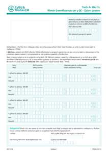 Treth Ar Werth:  Rhestr Gwerthiannau yn y GE – Dalen gywiro Nodwch y manylion canlynol. Os nad ydych yn gwneud hynny, ni allwn ddefnyddio’r wybodaeth yr ydych yn ei rhoi ar weddill y ffur