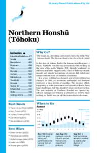 Geography of Japan / Japanese language / Yamagata Prefecture / Fukushima /  Fukushima / Geography of Asia / Onsen / Towada /  Aomori / Fukushima Prefecture / Aomori /  Aomori / Prefectures of Japan / Tōhoku region / Tōhoku earthquake and tsunami