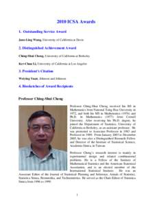 Education / Knowledge / Naihua Duan / National Tsing Hua University / Academia / Academia Sinica