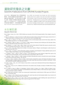 Tor / Ocean Park Conservation Foundation Hong Kong / Finless porpoise / Eurasia / Asia / Zoology / Cyprinidae / Surnames / Wang