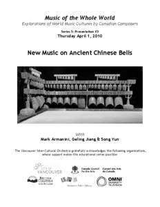 Rhythm / Bianzhong / Tomb of Marquis Yi of Zeng / Chinese orchestra / Erhu / Tubular bell / Music of China / Se / Carillon / Bells / Music / Sound