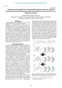 Photon Factory Activity Report 2010 #28 Part BChemistry 4B2/2009G658 Metastable polymorphic form of isopropylbenzophenone derivative directly obtained by the solid-state photoreaction investigated by ab initio po