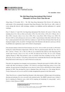 Peter Chan / Hong Kong Film Award / Hong Kong International Film Festival / Comrades: Almost a Love Story / Index of Hong Kong-related articles / Hong Kong Film Award for Best Film / Cinema of Hong Kong / Cinema of China / Chinese culture