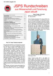 Nr, Ausgabe 104  JSPS Rundschreiben aus Wissenschaft und Forschung Japan aktuell Prof. Dr. Yasuo Tanaka verstorben