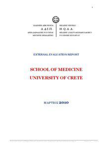 Medical school / Doctor of Medicine / Medical education in the United States / University of al-Jazirah / Medical education in Jordan / Education / Academia / Knowledge