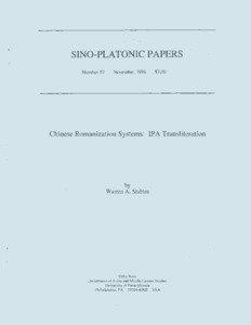 SINO-PLATONIC PAPERS Number 52