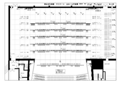 清水文化会館　マリナート　大ホール平面図 C60×4　C30×8 D20×8 舞台広さ 　間口　１８ｍ１４０ 　奥行　１８ｍ７７０ 　　　　（≒１０間）