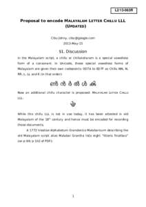 Proposal to encode Malayalam Chillu LLL