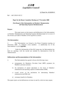 立法會 Legislative Council LC Paper No. AS[removed]Ref : AM[removed]Pt 2)  Paper for the House Committee Meeting on 17 November 2000