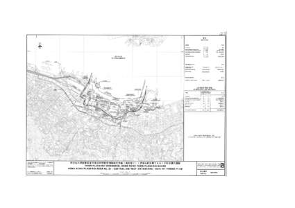 HONG KONG PLANNING AREA NO. 24 APPROVED CENTRAL DISTRICT (EXTENSION) OUTLINE ZONING PLAN NO. S/H24/6 (Being an Approved Plan for the Purposes of the Town Planning Ordinance) NOTES (N.B. These form part of the Plan) (1)