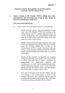 Appendix 5 Questions raised by the Legislative Council Secretariat on 25 July 2013 for reply by ICAC I.