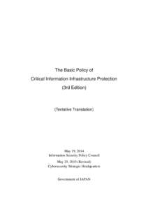 The Basic Policy of Critical Information Infrastructure Protection (3rd Edition) (Tentative Translation)