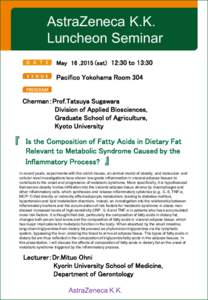 AstraZeneca K.K. Luncheon Seminar May 16 ,2015 (sat) 12:30 to 13:30 Pacifico Yokohama Room 304 Cherman：Prof.Tatsuya Sugawara