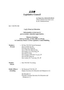 立法會 Legislative Council LC Paper No. CB[removed]These minutes have been seen by the Administration) Ref : CB2/PS/3/00